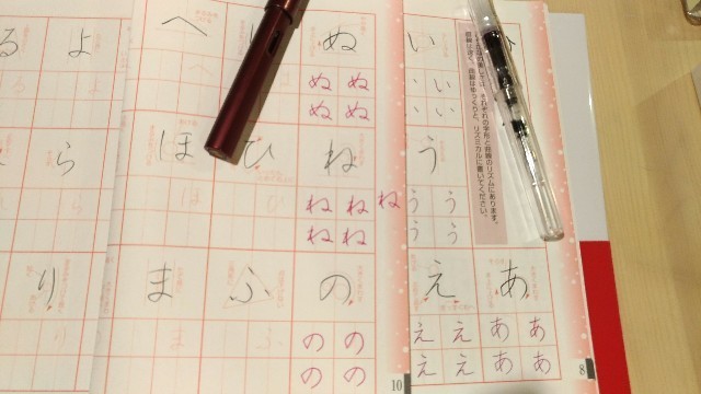 f:id:sorata1215:20170814210452j:image f:id:sorata1215:20170814210452j:image