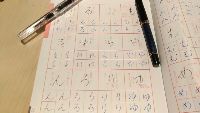 f:id:sorata1215:20170814211205j:image f:id:sorata1215:20170814211205j:image