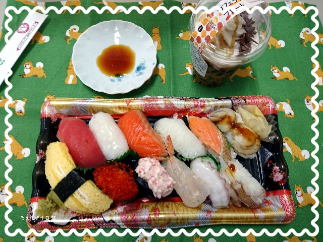f:id:soratamaki:20170423155309j:image