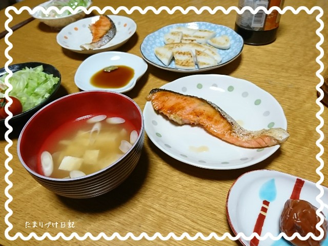 f:id:soratamaki:20170626114323j:image f:id:soratamaki:20170626114323j:image
