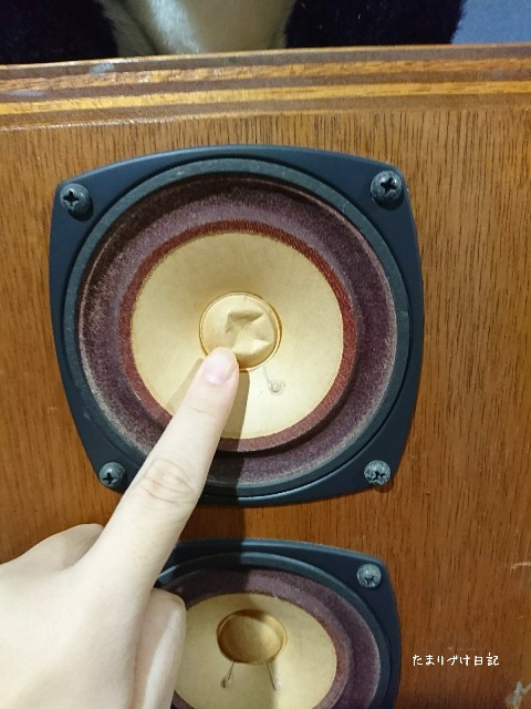 f:id:soratamaki:20171025211430j:image