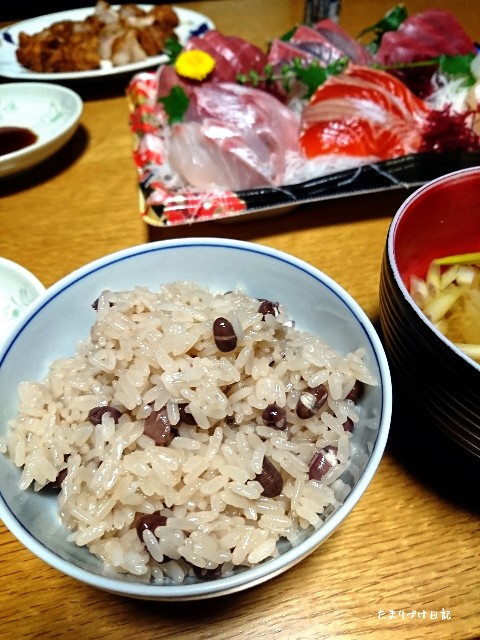 f:id:soratamaki:20180319192342j:image