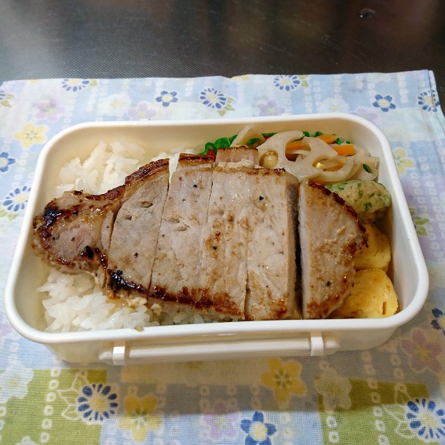 f:id:soratamaki:20180930162924j:image