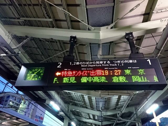 f:id:soratamaki:20190512204528j:image f:id:soratamaki:20190512204528j:image
