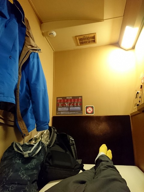 f:id:soratamaki:20190512205010j:image f:id:soratamaki:20190512205010j:image