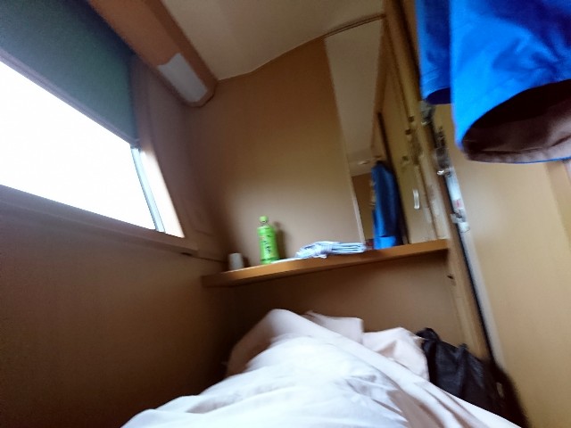f:id:soratamaki:20190512210219j:image f:id:soratamaki:20190512210219j:image