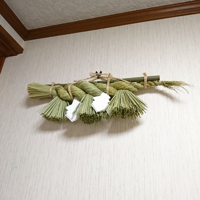 f:id:soratamaki:20190512210915j:image f:id:soratamaki:20190512210915j:image