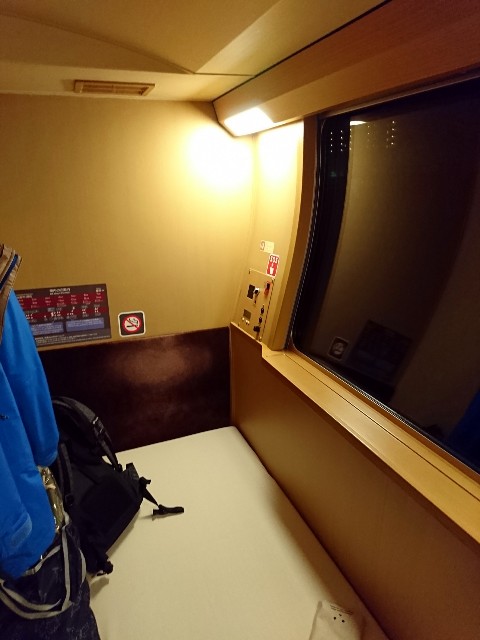 f:id:soratamaki:20190512213049j:image f:id:soratamaki:20190512213049j:image