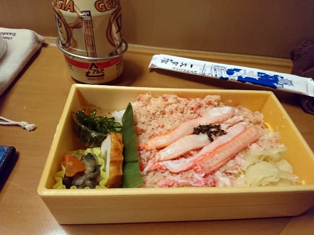 f:id:soratamaki:20190512213113j:image f:id:soratamaki:20190512213113j:image