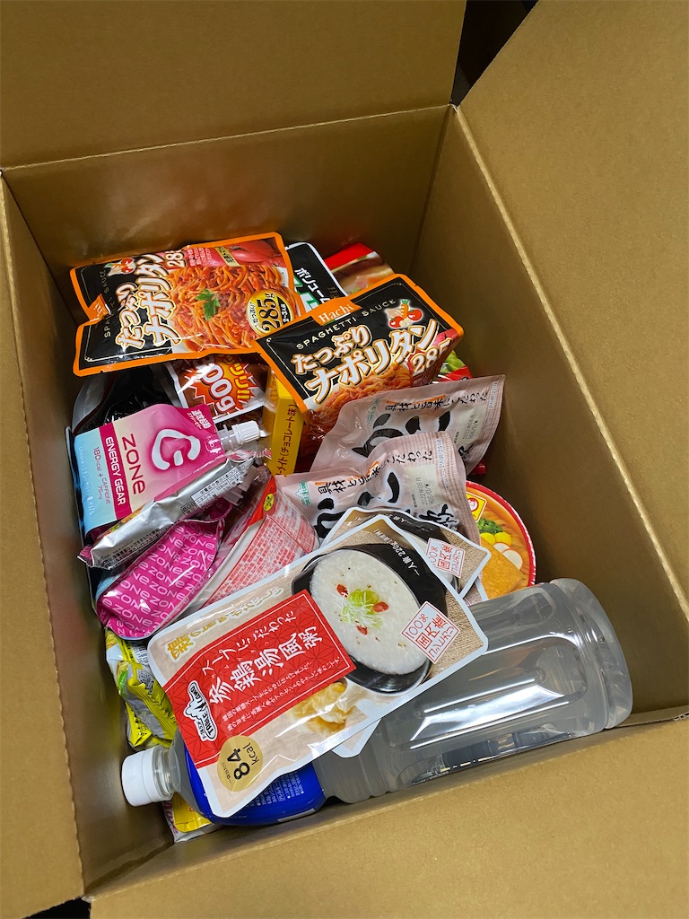 f:id:soratamaki:20220403182338j:image