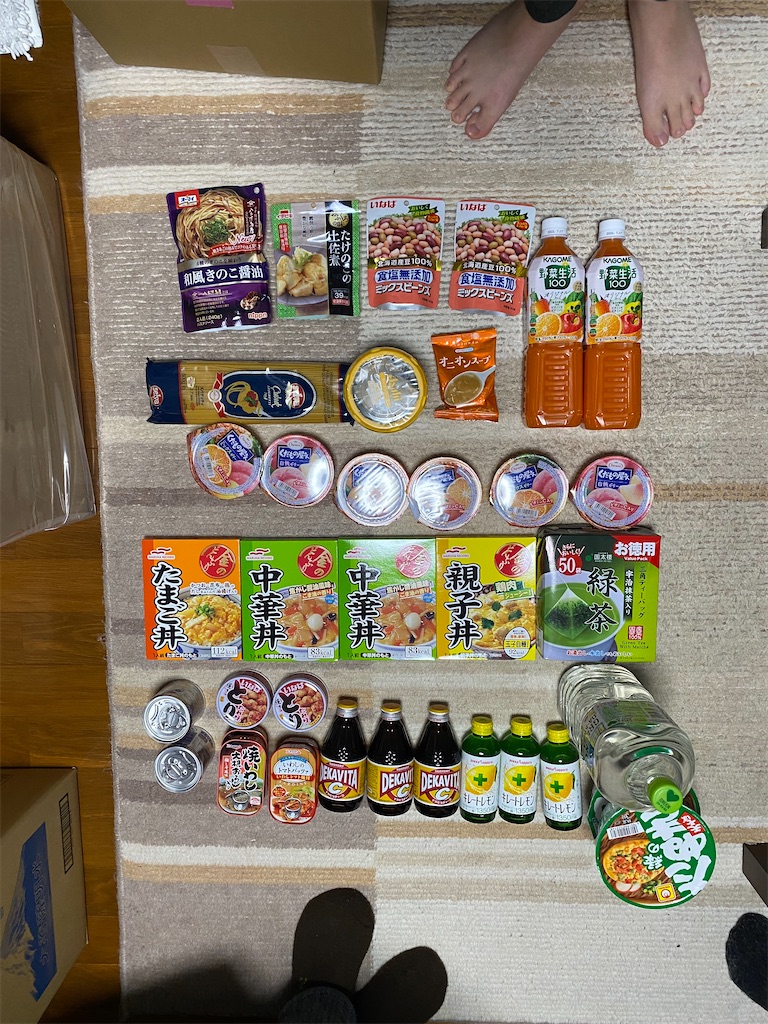 f:id:soratamaki:20220403182350j:image