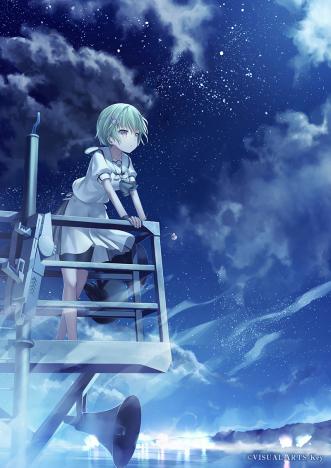 f:id:soratasan:20200818182951j:plain