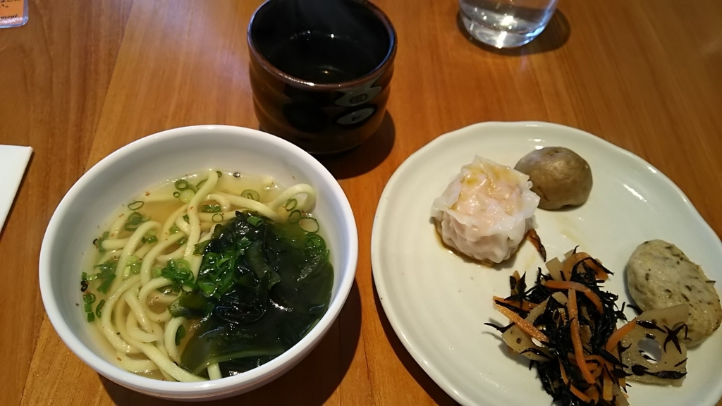 f:id:soratobuAshera:20171212130432j:plain f:id:soratobuAshera:20171212130432j:plain