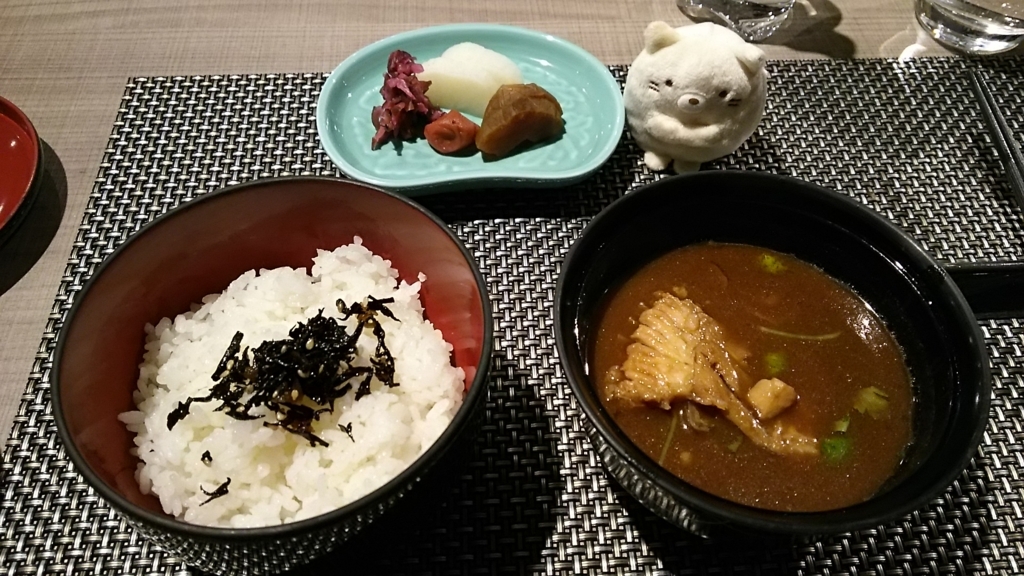 f:id:soratobuAshera:20180129083921j:plain f:id:soratobuAshera:20180129083921j:plain
