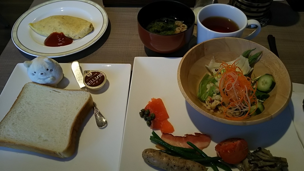 f:id:soratobuAshera:20180129084108j:plain f:id:soratobuAshera:20180129084108j:plain