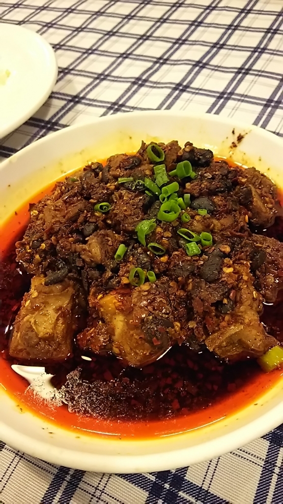 f:id:soratobuAshera:20180409200834j:plain f:id:soratobuAshera:20180409200834j:plain