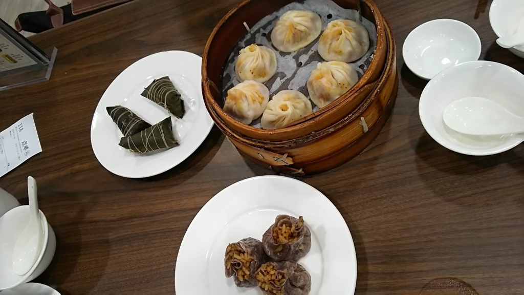 f:id:soratobuAshera:20180409202505j:plain f:id:soratobuAshera:20180409202505j:plain