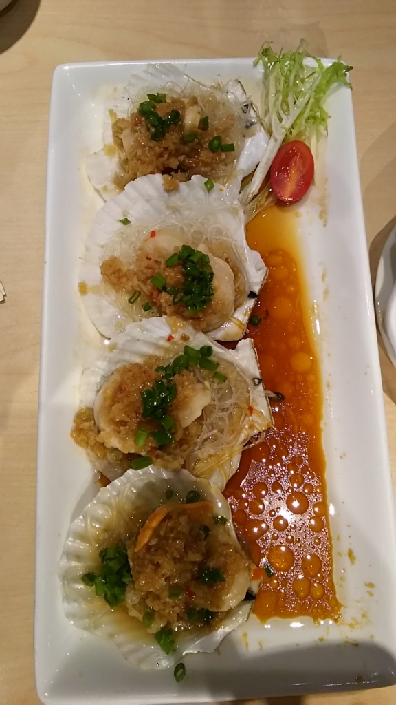f:id:soratobuAshera:20180409203840j:plain f:id:soratobuAshera:20180409203840j:plain