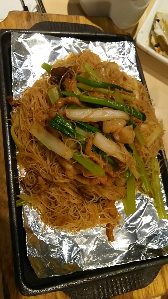 f:id:soratobuAshera:20180409204059j:plain f:id:soratobuAshera:20180409204059j:plain