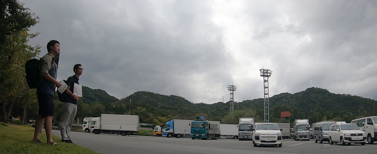 f:id:soratobuhituzikun:20191113113524p:plain