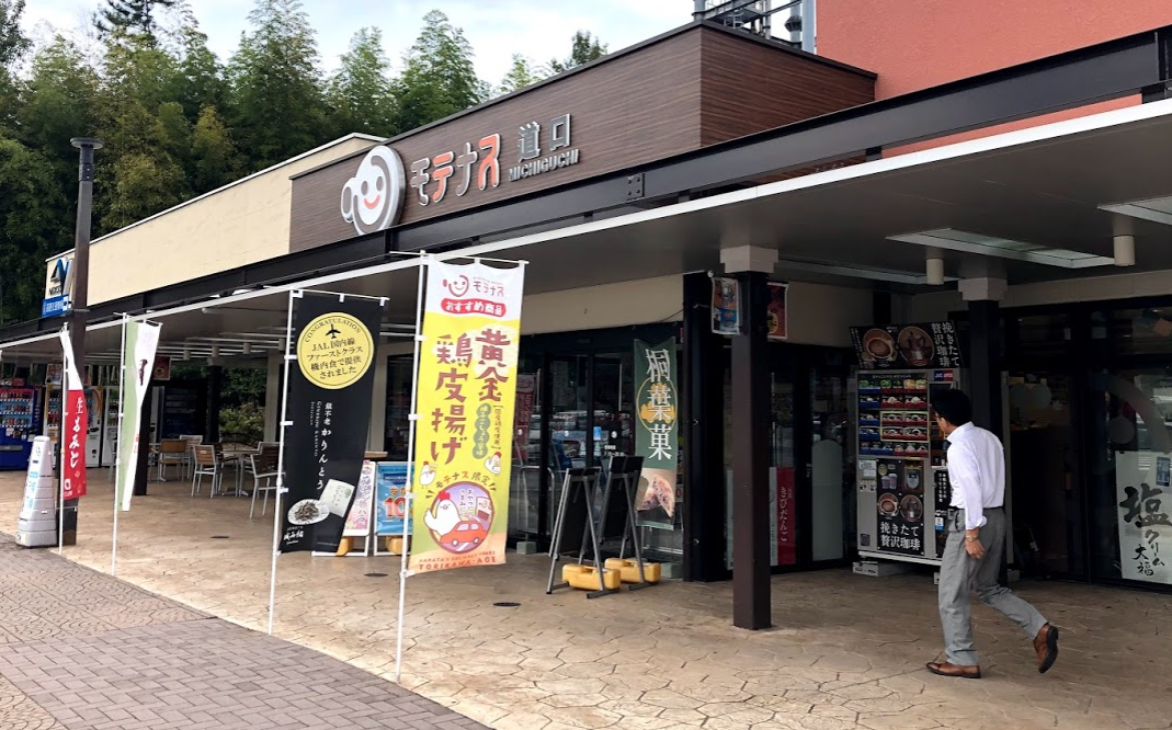 f:id:soratobuhituzikun:20191113151006p:plain