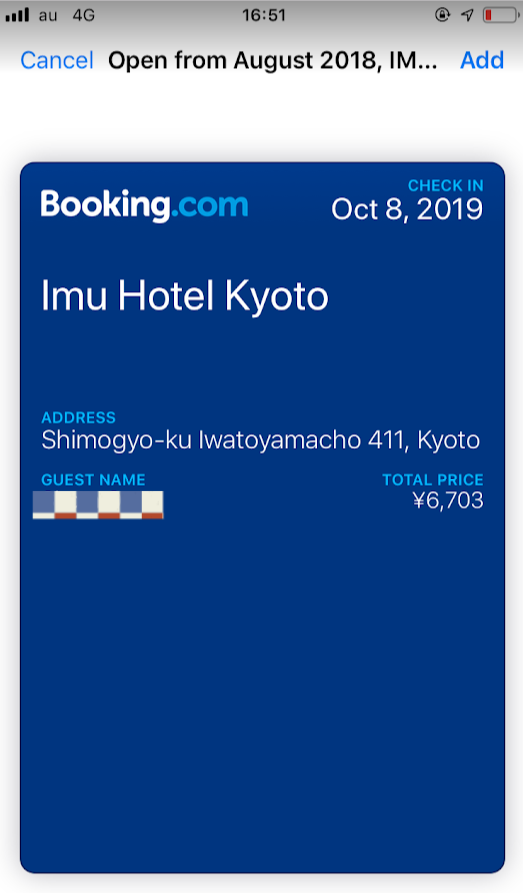 f:id:soratobuhituzikun:20191113163801p:plain