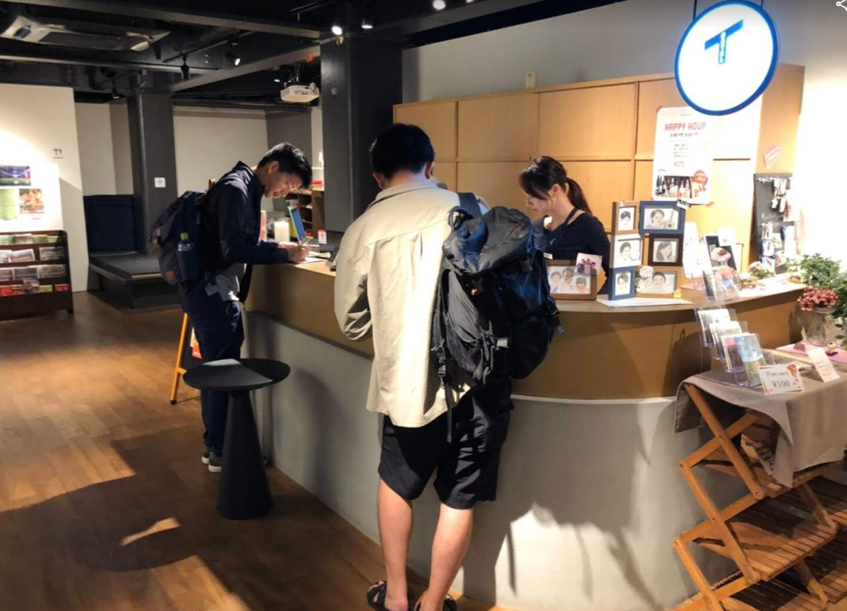 f:id:soratobuhituzikun:20191113164924p:plain