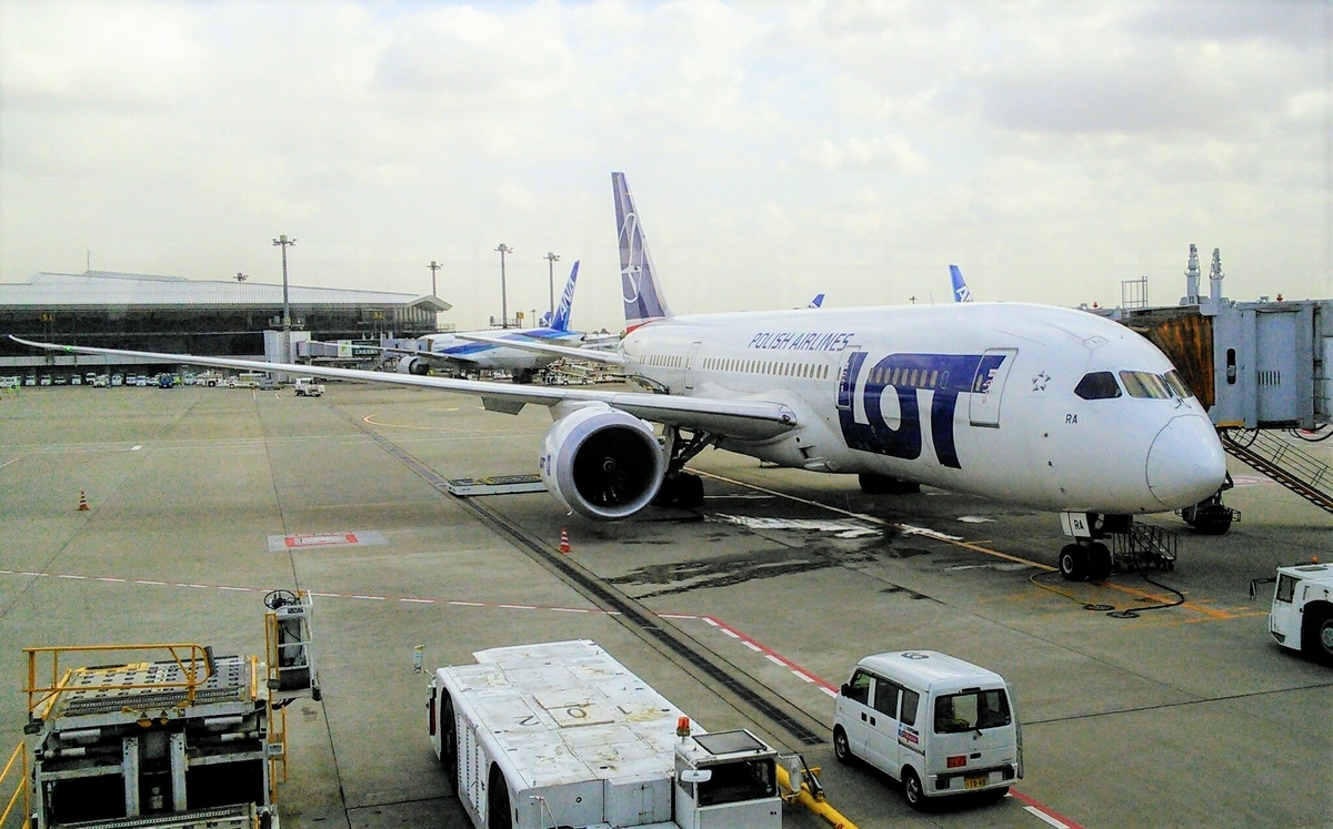 Lotポーランド航空とは 地理の人気 最新記事を集めました はてな Lotポーランド航空とは 地理の人気 最新記事を集めました はてな