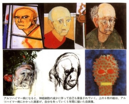 個別 特盛り 見てて悲しくなる画像 カナ速 の写真 画像 Soratomo Foto Memo