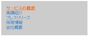 f:id:soratomo0714:20120509014635g:image f:id:soratomo0714:20120509014635g:image