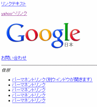 f:id:soratomo0714:20120509230806g:image f:id:soratomo0714:20120509230806g:image