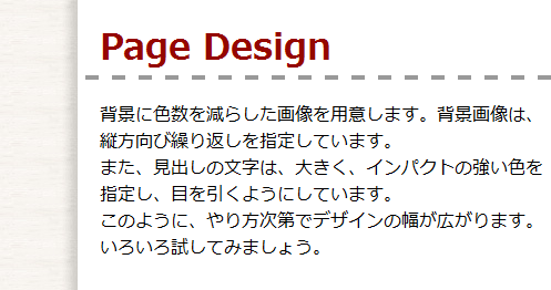 f:id:soratomo0714:20120516115342p:image f:id:soratomo0714:20120516115342p:image
