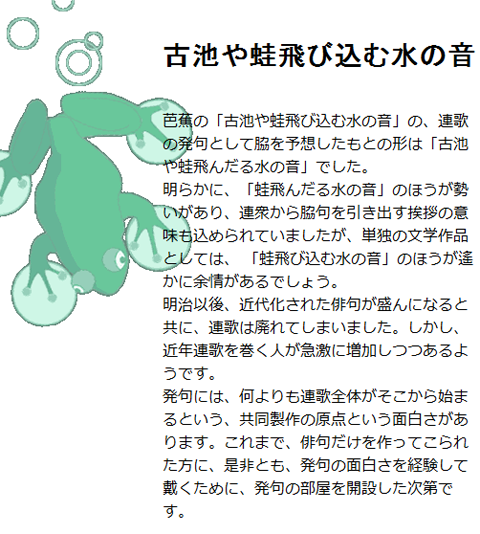 f:id:soratomo0714:20120516120102p:image f:id:soratomo0714:20120516120102p:image