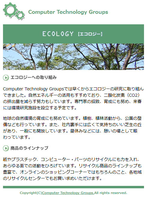 f:id:soratomo0714:20120519141710p:image f:id:soratomo0714:20120519141710p:image