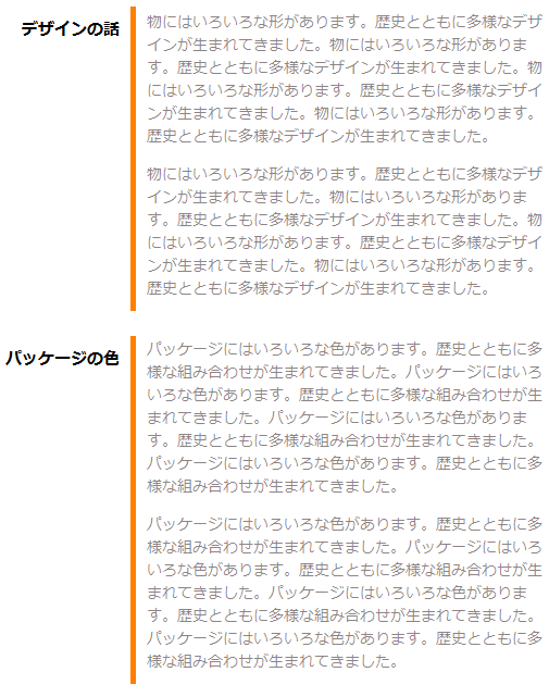 f:id:soratomo0714:20120519142900p:image f:id:soratomo0714:20120519142900p:image