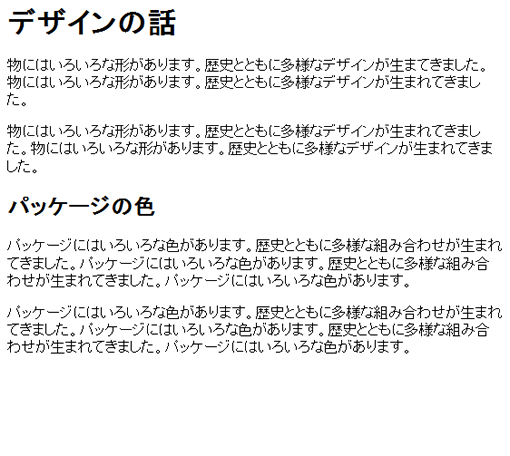 f:id:soratomo0714:20120604201621p:image f:id:soratomo0714:20120604201621p:image