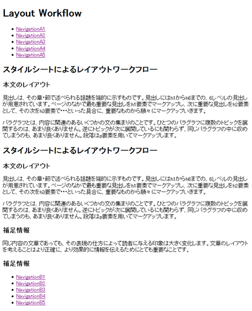 f:id:soratomo0714:20120604202101p:image f:id:soratomo0714:20120604202101p:image