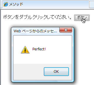 f:id:soratomo0714:20120619125947p:image f:id:soratomo0714:20120619125947p:image
