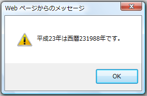 f:id:soratomo0714:20120619215116p:image f:id:soratomo0714:20120619215116p:image