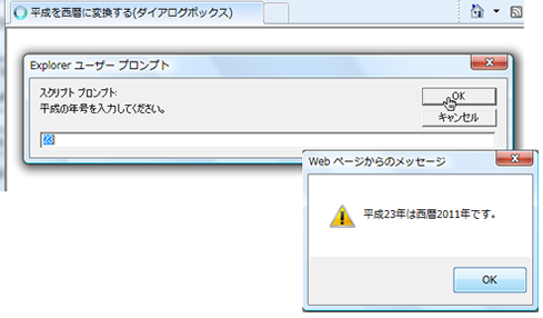 f:id:soratomo0714:20120619220646p:image f:id:soratomo0714:20120619220646p:image