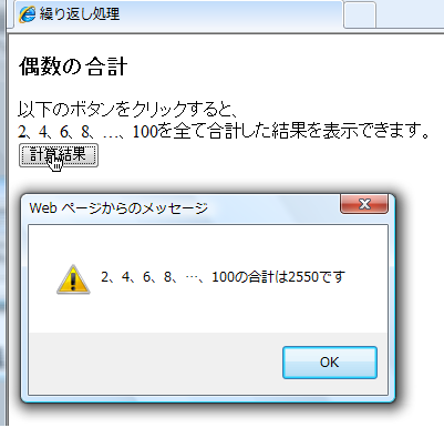 f:id:soratomo0714:20120620013800p:image f:id:soratomo0714:20120620013800p:image