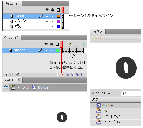 f:id:soratomo0714:20120706145725p:image f:id:soratomo0714:20120706145725p:image