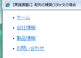 f:id:soratomo0714:20120709173345p:image f:id:soratomo0714:20120709173345p:image