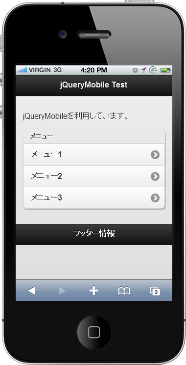 f:id:soratomo0714:20120827190702p:image f:id:soratomo0714:20120827190702p:image