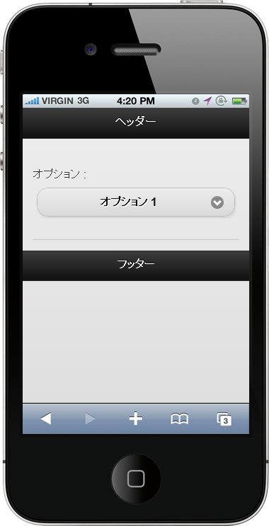 f:id:soratomo0714:20120901112620p:image