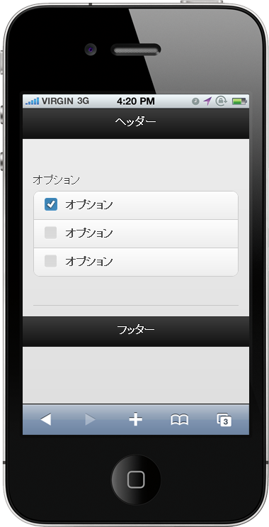 f:id:soratomo0714:20120901112652p:image