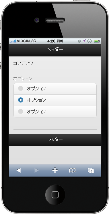 f:id:soratomo0714:20120901114738p:image