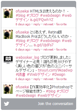 f:id:soratomo0714:20121002115543p:image f:id:soratomo0714:20121002115543p:image