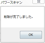f:id:soratomo0714:20121122173245p:image f:id:soratomo0714:20121122173245p:image