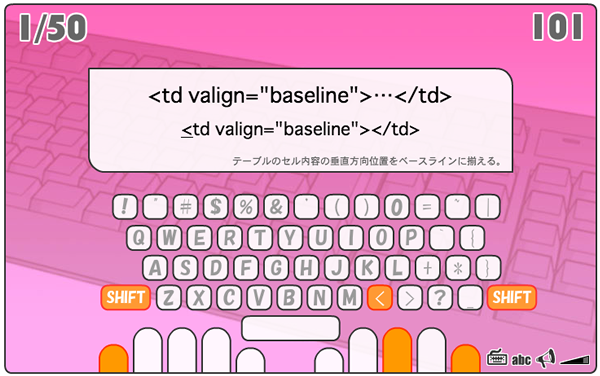 http://typing.twi1.me/game/3122/